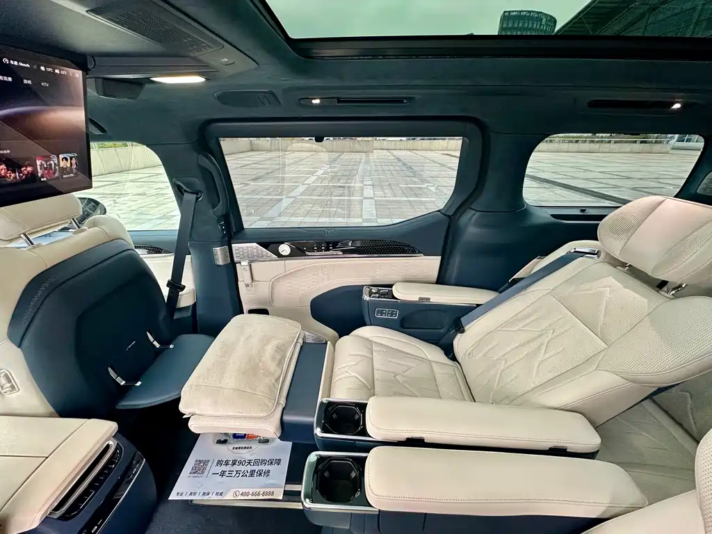 ZEEKR EXTREME KRYPTON 009