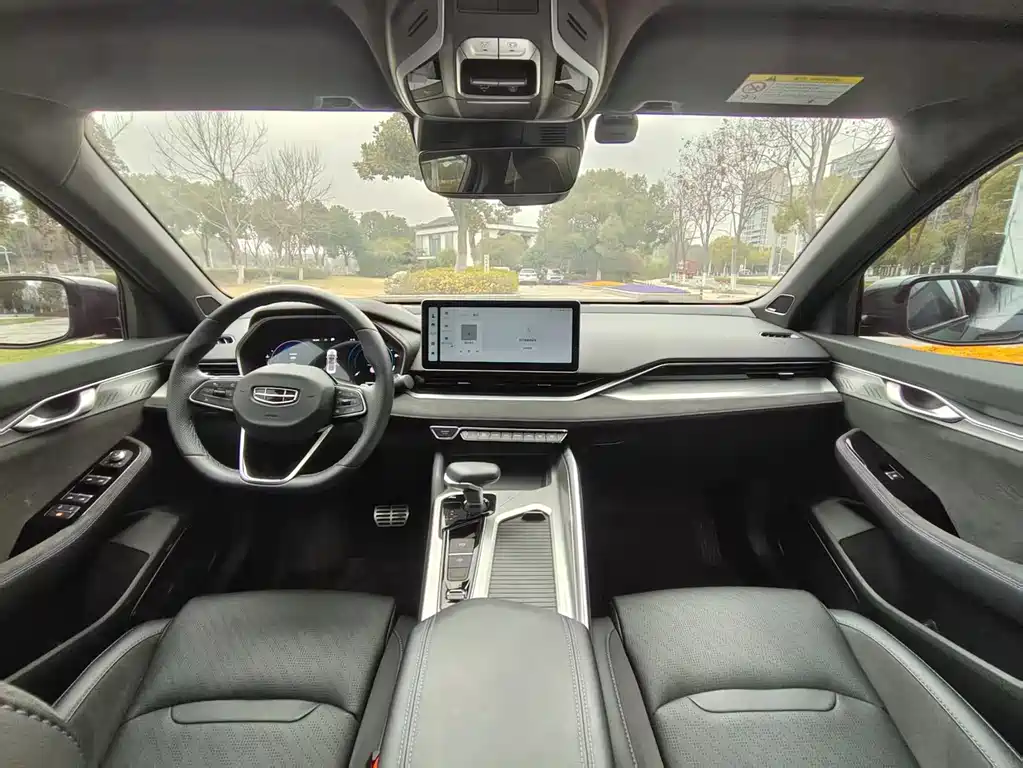 GEELY AUTOMOBILE XINGRUI