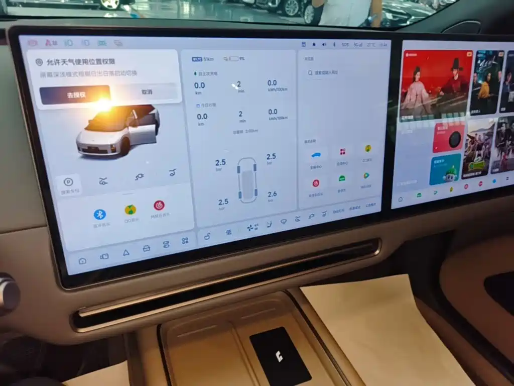 Li Auto Li i6 — миниатюра 13