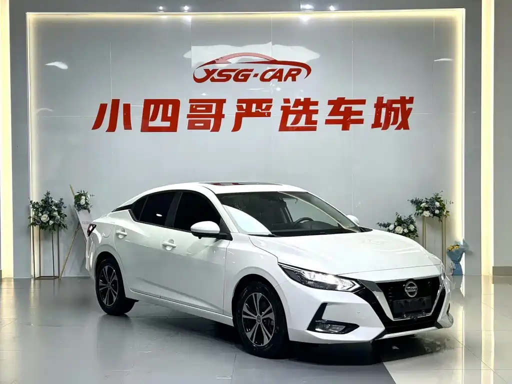 Nissan Sylphy 1.6L XL CVT Delight Edition, фото 3