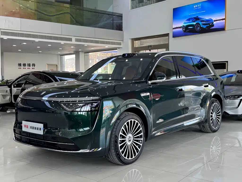 AITO ASK THE WORLD M8