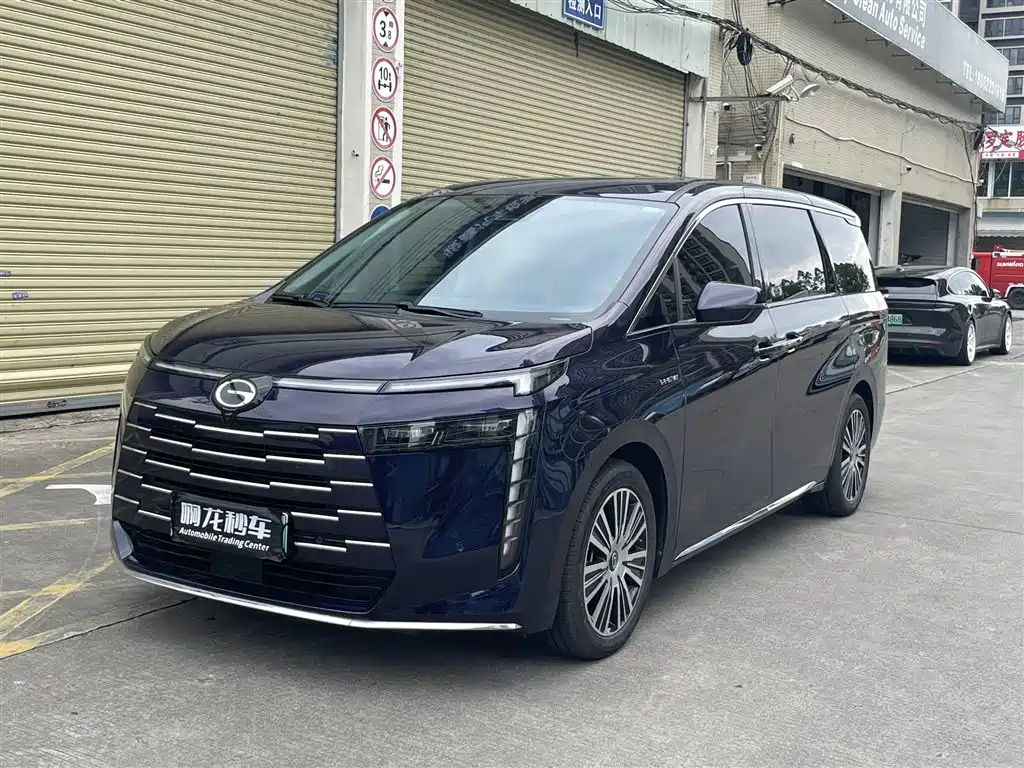 GAC Motor Trumpchi E8 PHEV