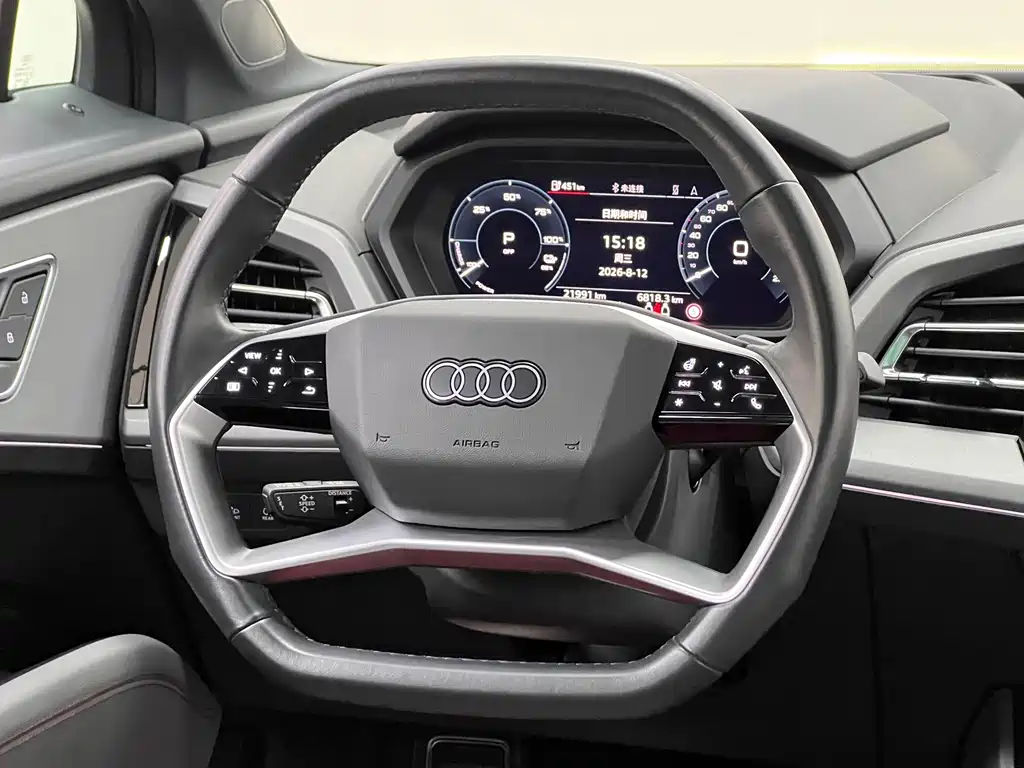 Audi Q5 e-tron — миниатюра 26