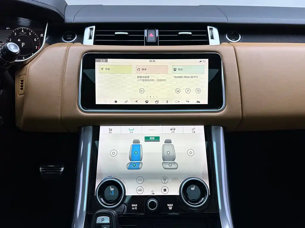 Land Rover Sport — миниатюра 13