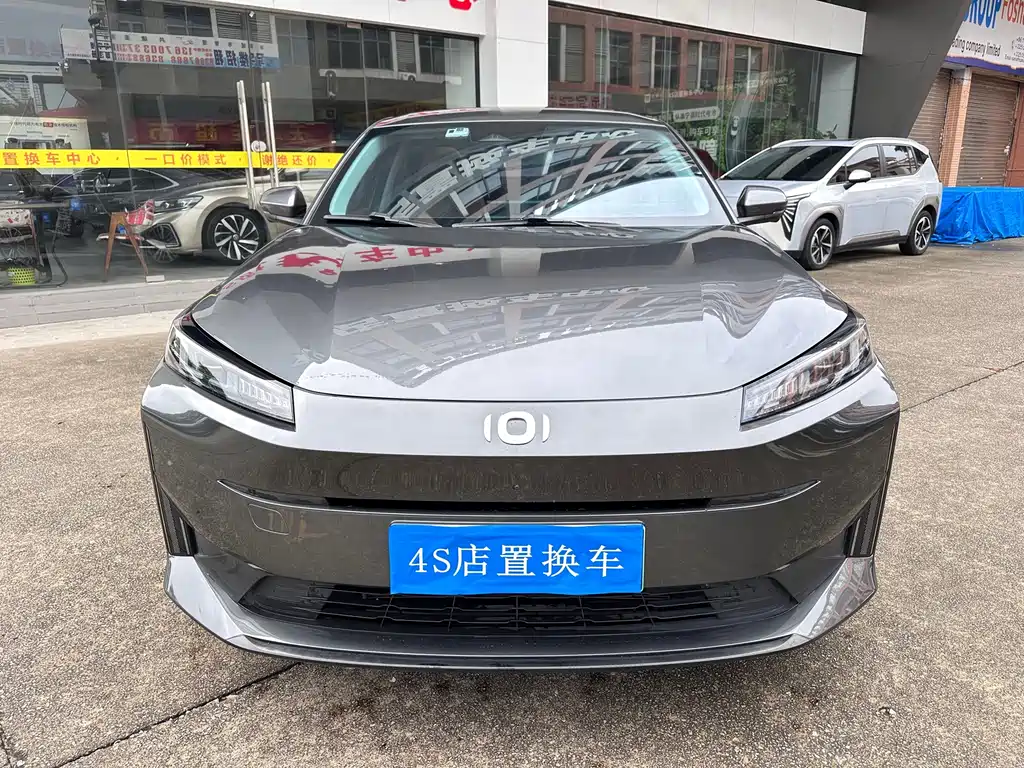 Qiyuan 长安启源A05经典 — миниатюра 2