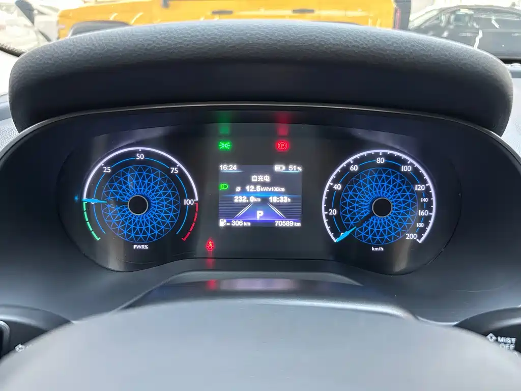 Hongqi Hongqi E-QM5 — миниатюра 19