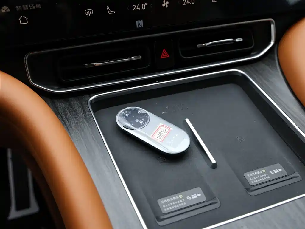 AITO ASK THE WORLD M9