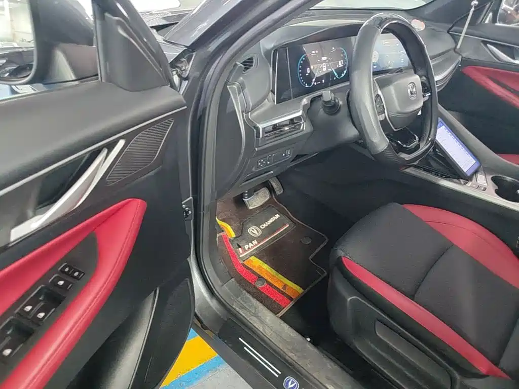 Changan CS35PLUS — миниатюра 16