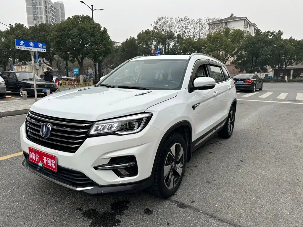 Changan CS75 — миниатюра 3