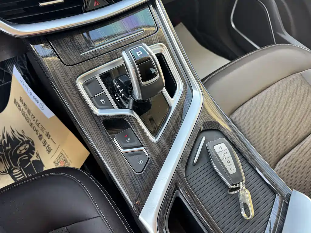 GEELY AUTOMOBILE JIAJIE