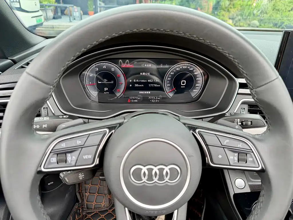 Audi A5 (Import) — миниатюра 19