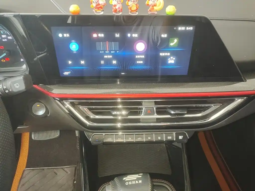 Oshan Oushang X5 — миниатюра 13