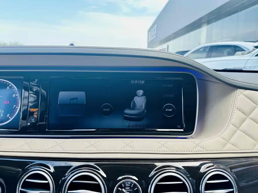 MERCEDES-BENZ MAYBACH S CLASS