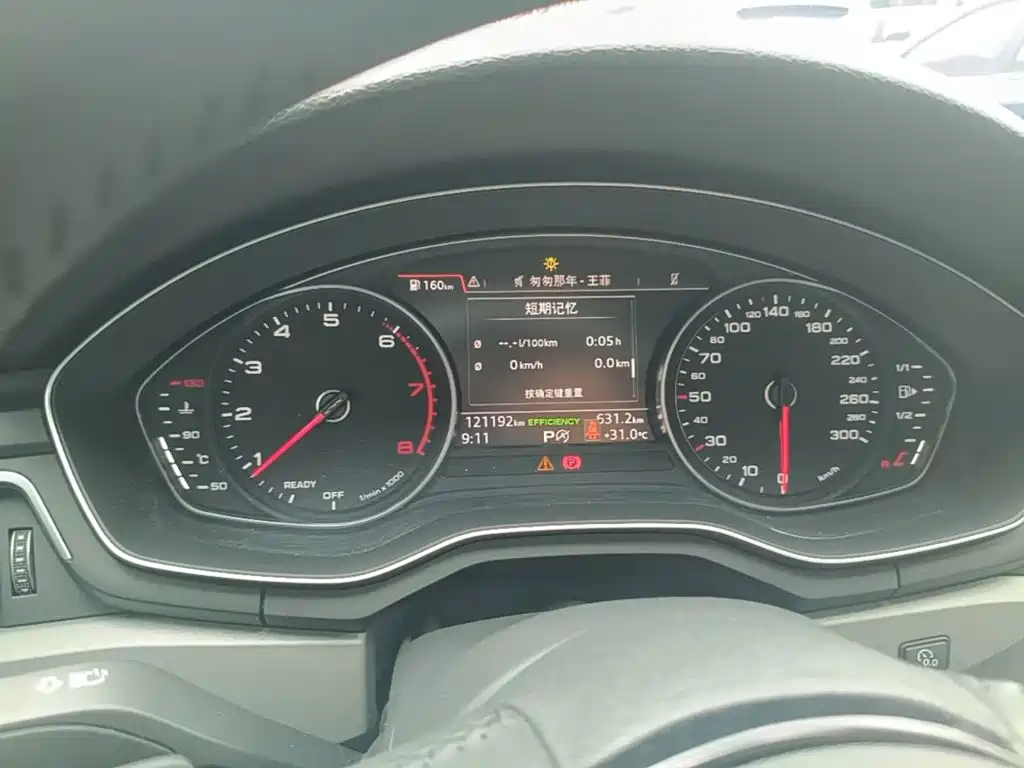 Audi A4L — миниатюра 12