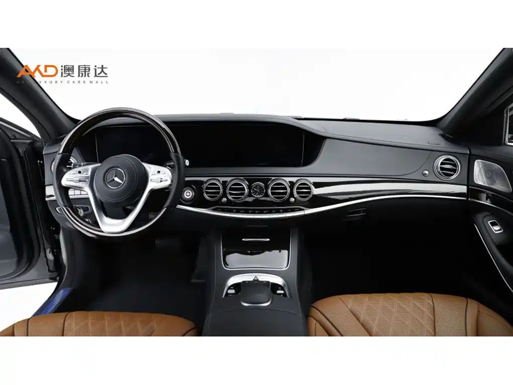 Mercedes-Benz S-Class — миниатюра 5