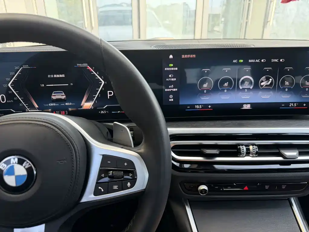 BMW 3 Series — миниатюра 7