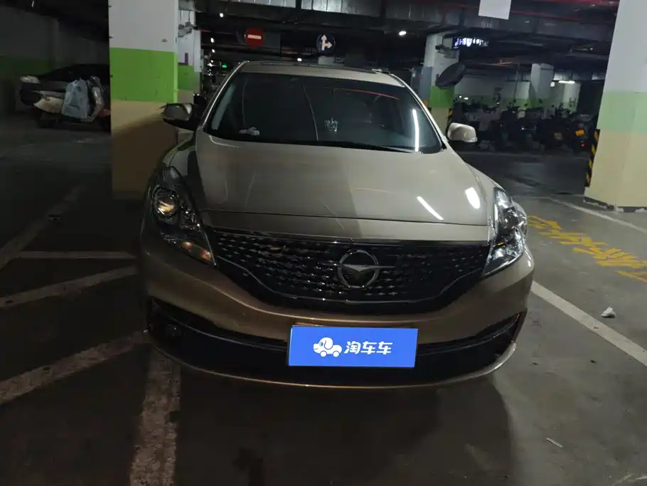 Haima Familia F5 — миниатюра 2