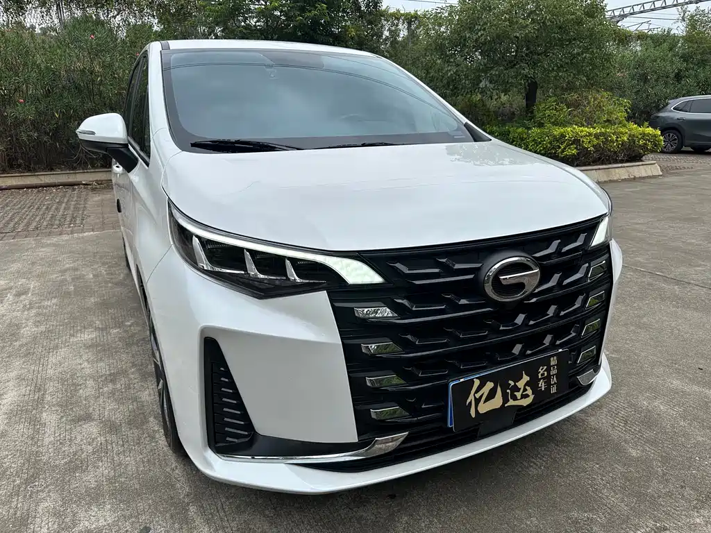 GAC TRUMPCHI M6