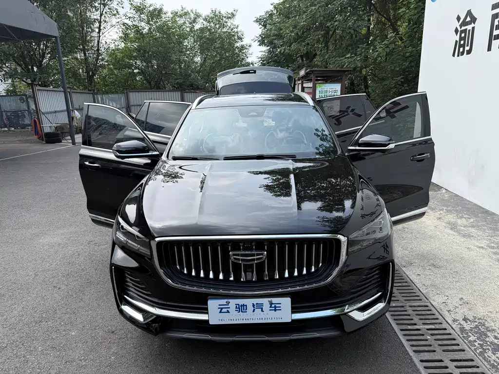 Geely Xingyue L — миниатюра 24