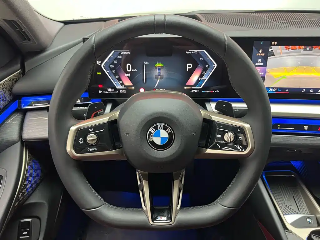 BMW 5 Series — миниатюра 13