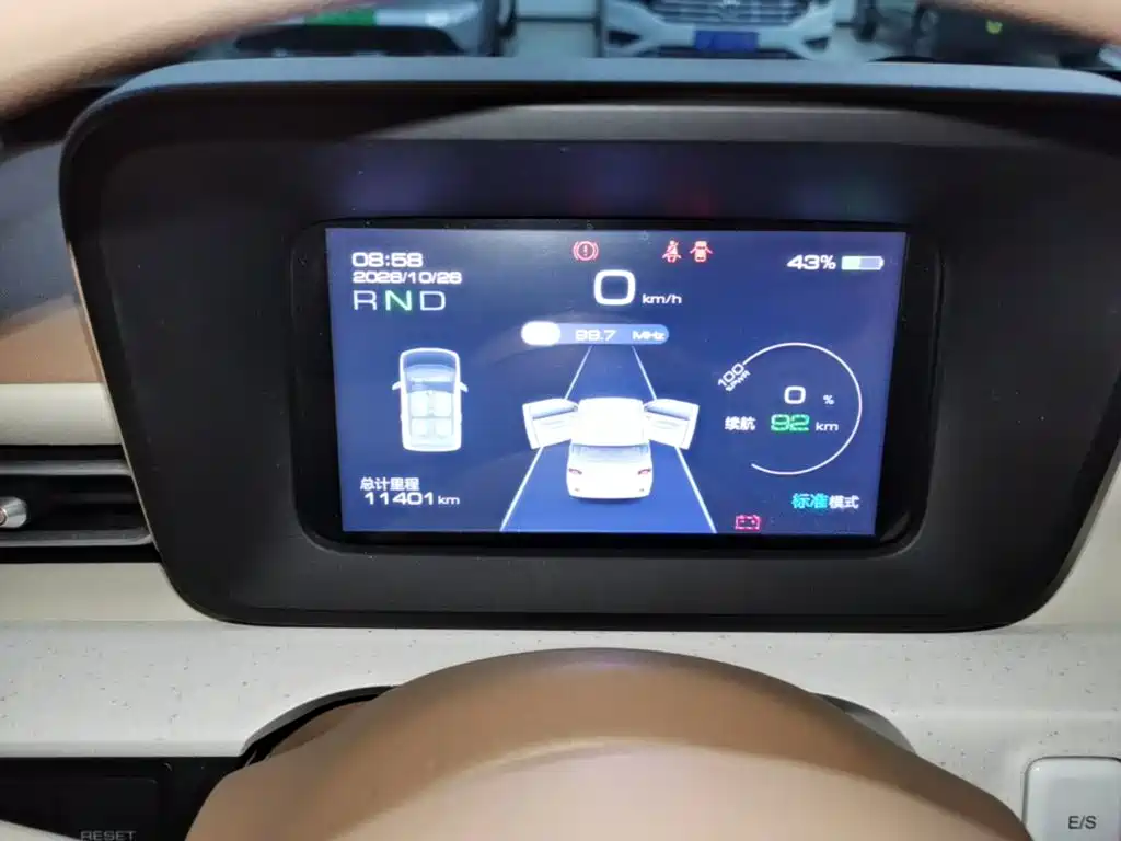 Wuling MINIEV — миниатюра 12