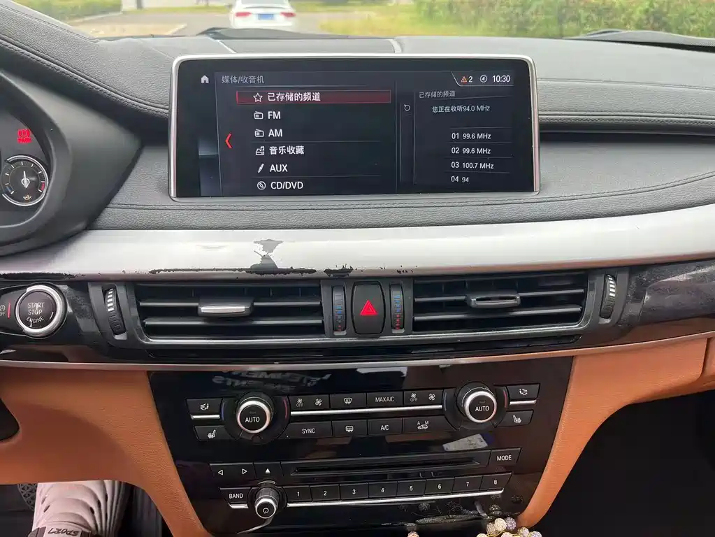BMW X6 — миниатюра 10