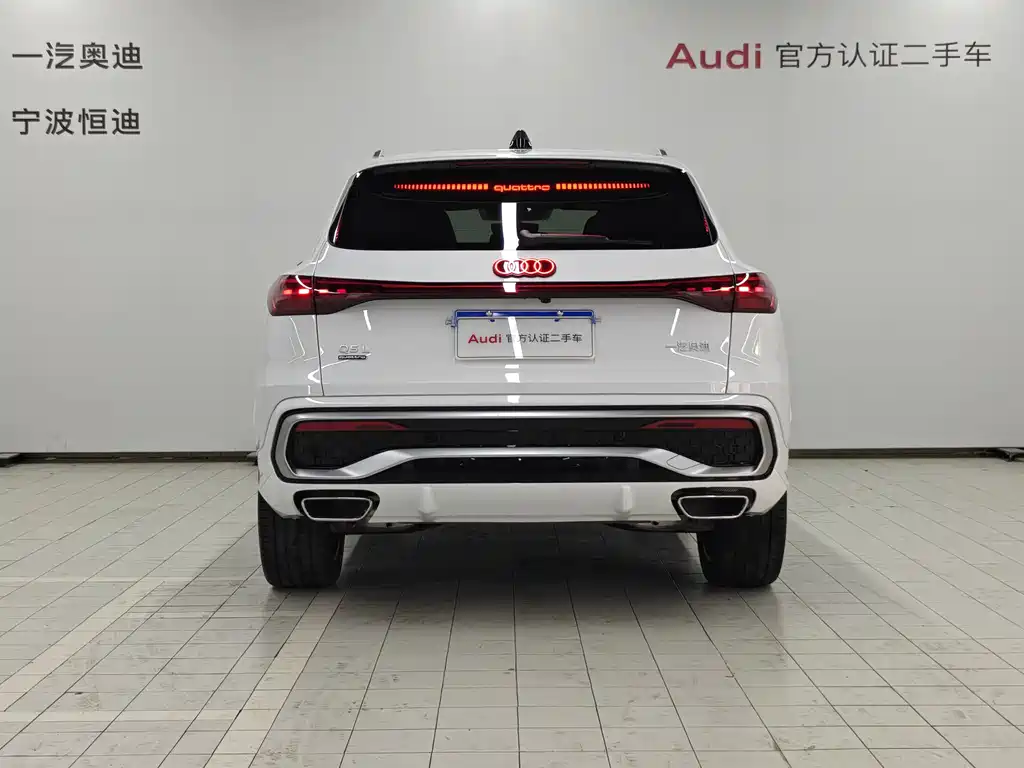 Audi Q5L 2026 2.0T
