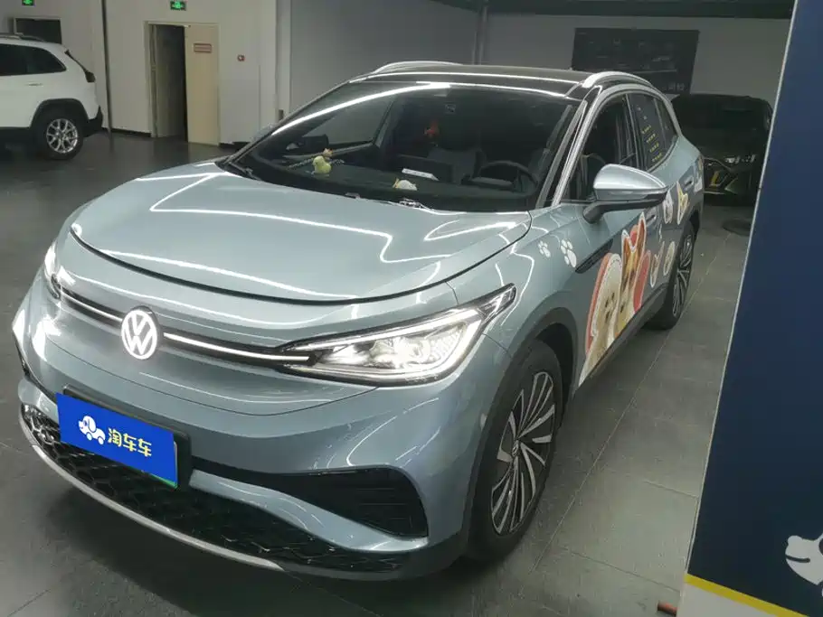 Volkswagen ID.4 X