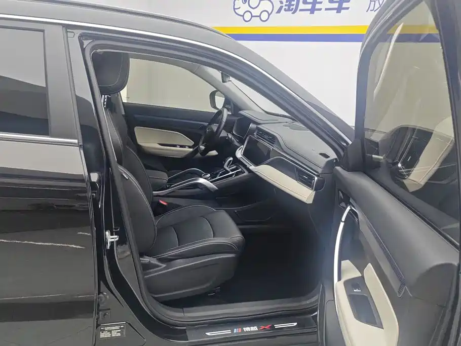 Geely Boyue — миниатюра 8