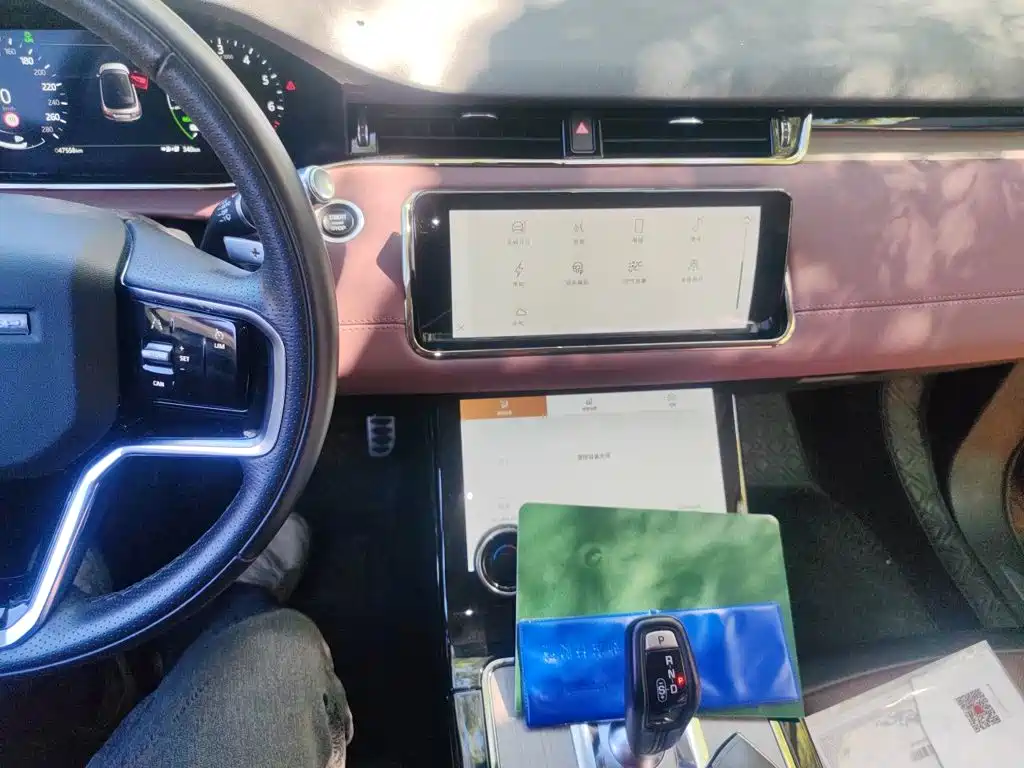 Land Rover Evoque PHEV — миниатюра 14