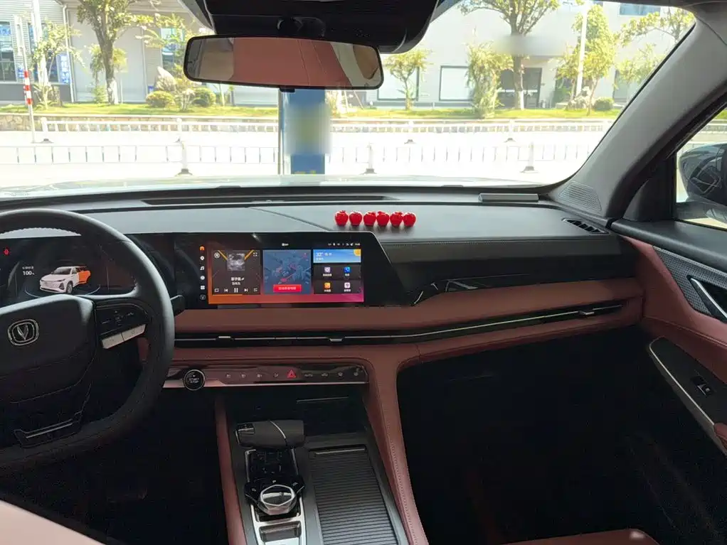 Changan CS75 PLUS — миниатюра 17