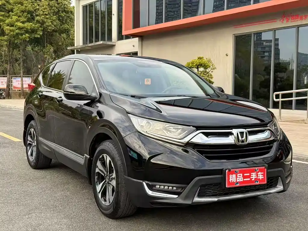 HONDA CR V