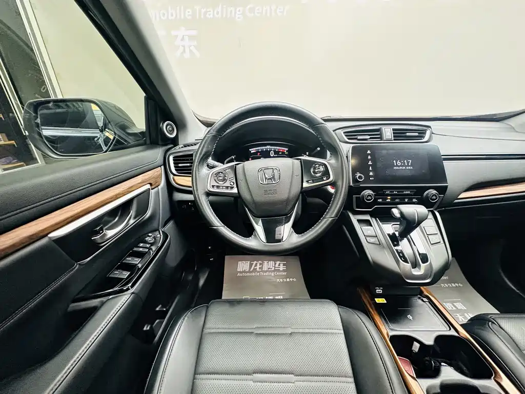 Honda CR-V — миниатюра 13
