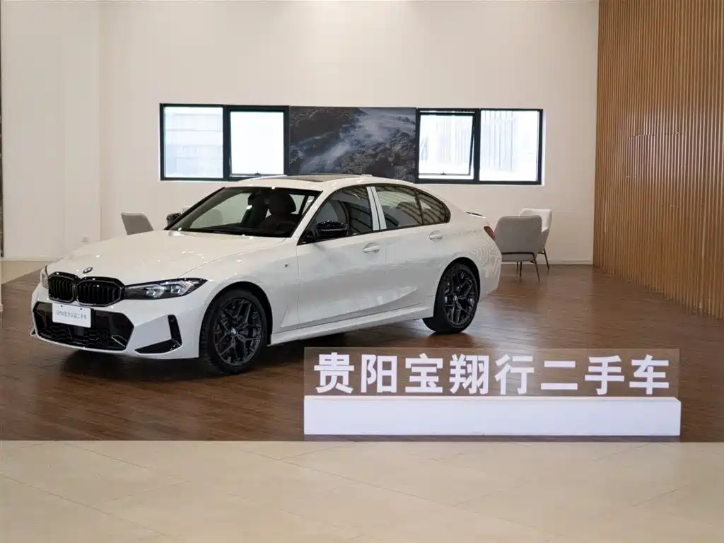 BMW 3 Series 2026