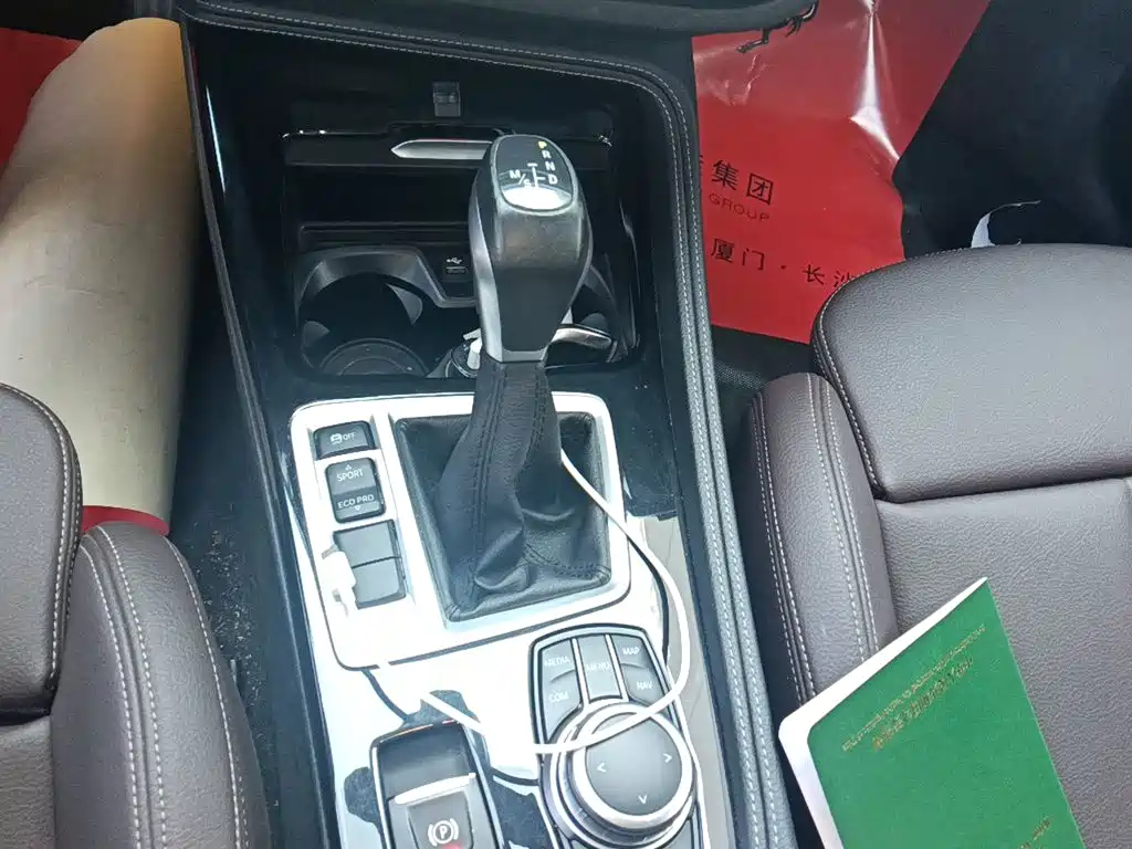 BMW 1 Series — миниатюра 15