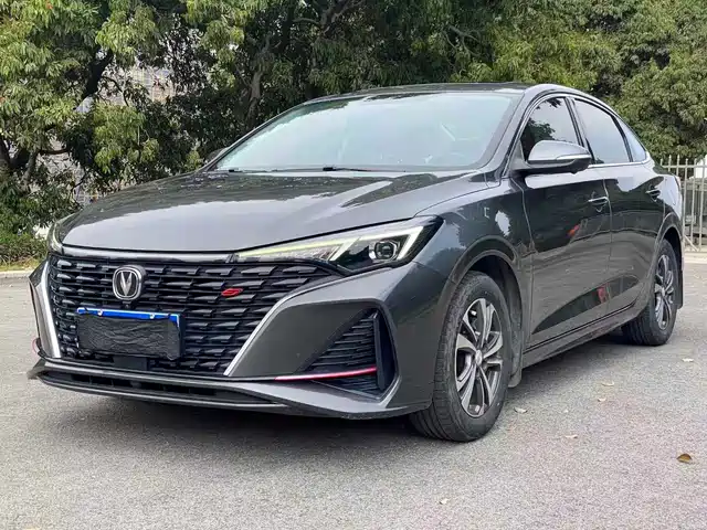 CHANGAN YIDONG
