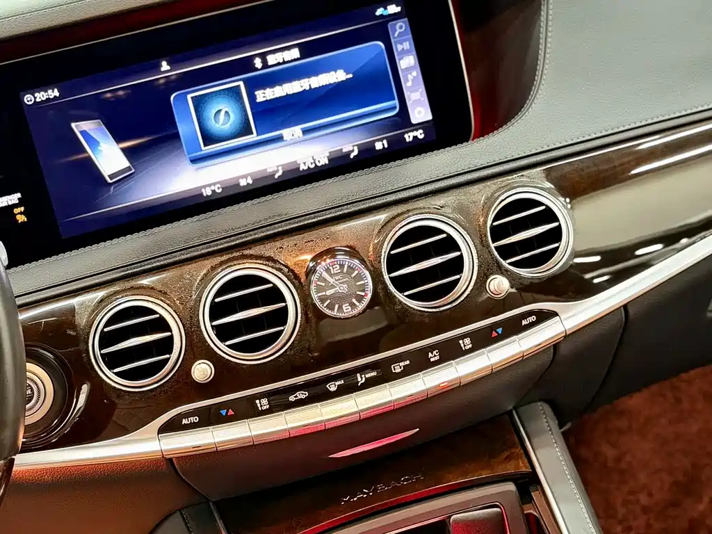 Mercedes-Benz S-Class — миниатюра 10