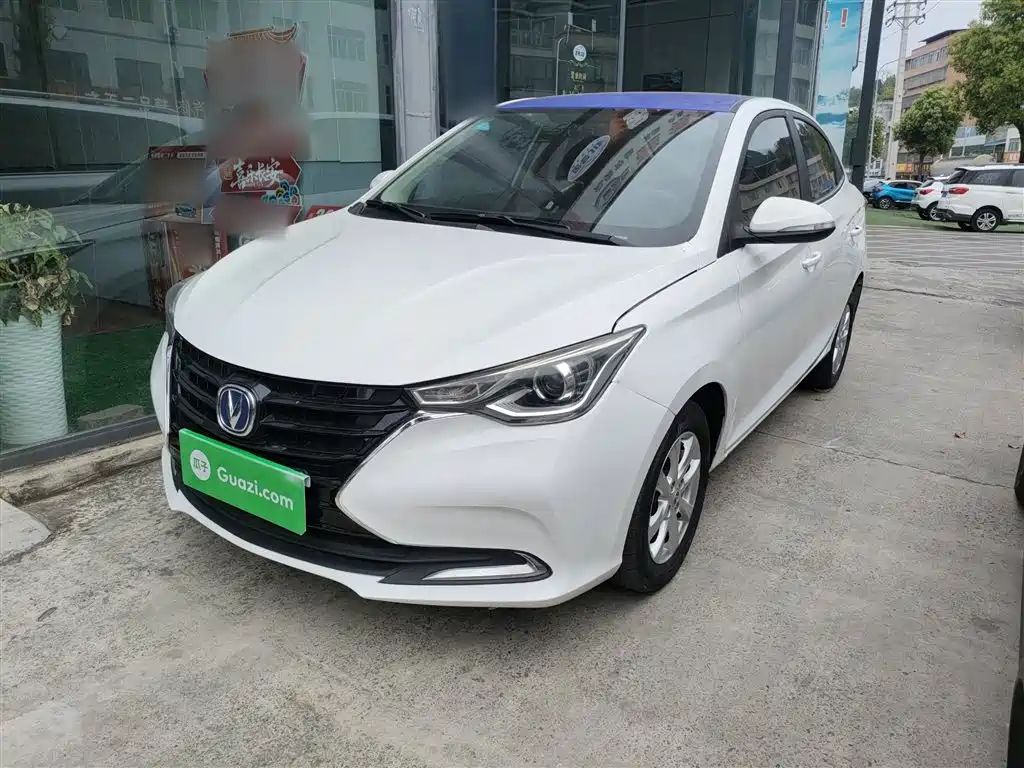 Changan Yuexiang 2020