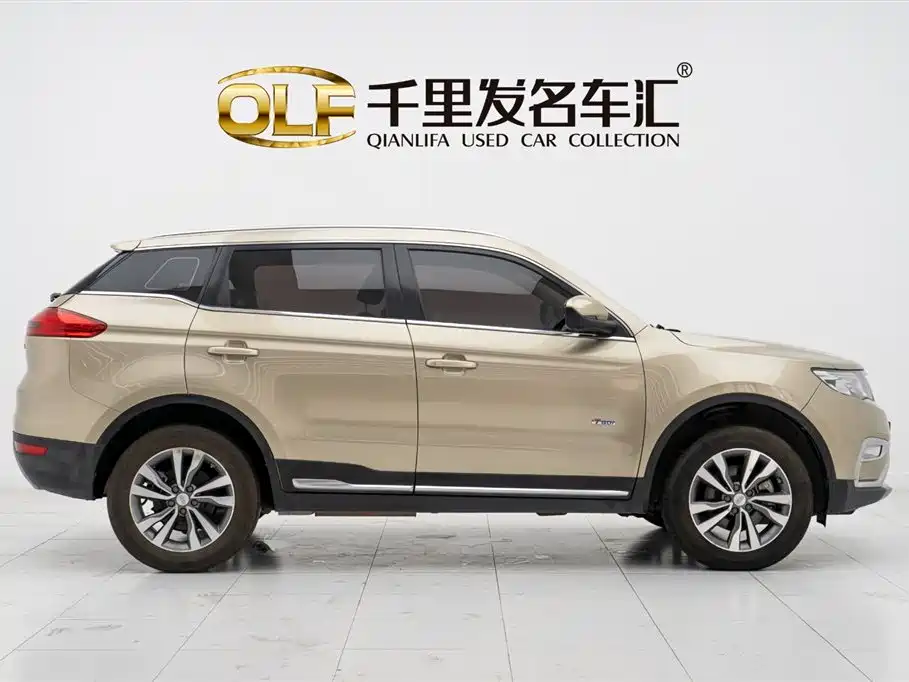 GEELY AUTOMOBILE BOYUE