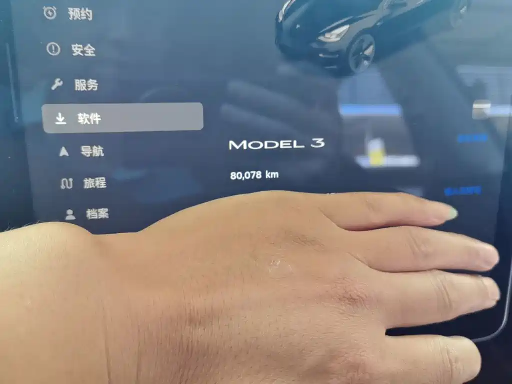 Tesla Model 3 — миниатюра 12