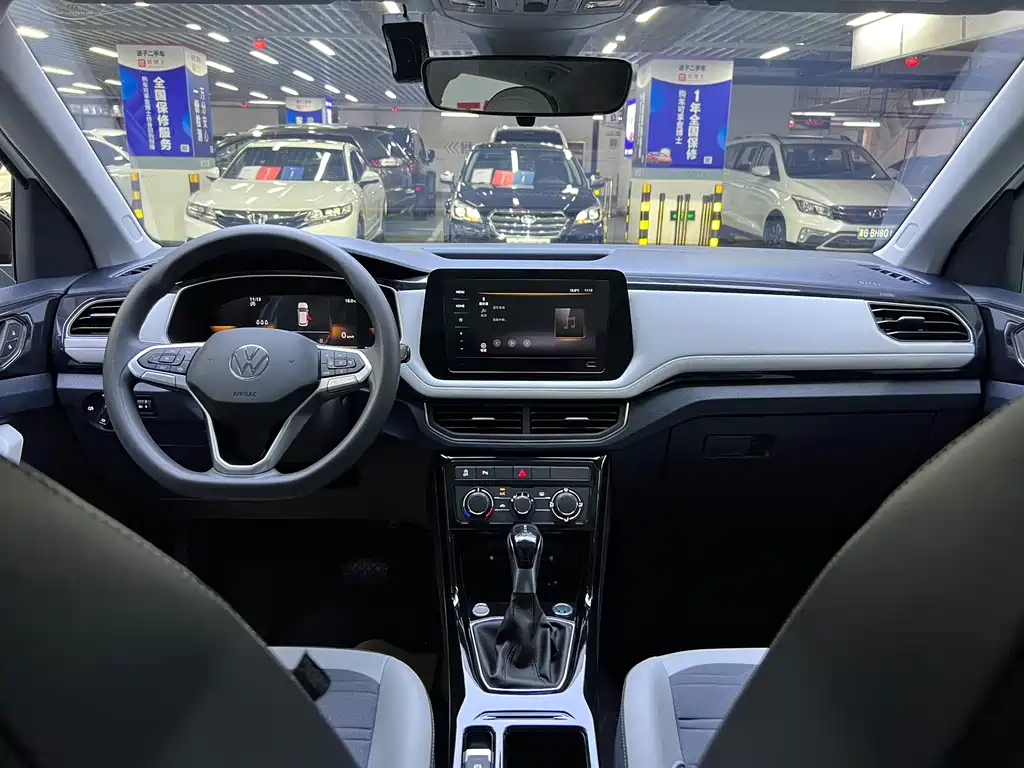 Volkswagen Tharu — миниатюра 15