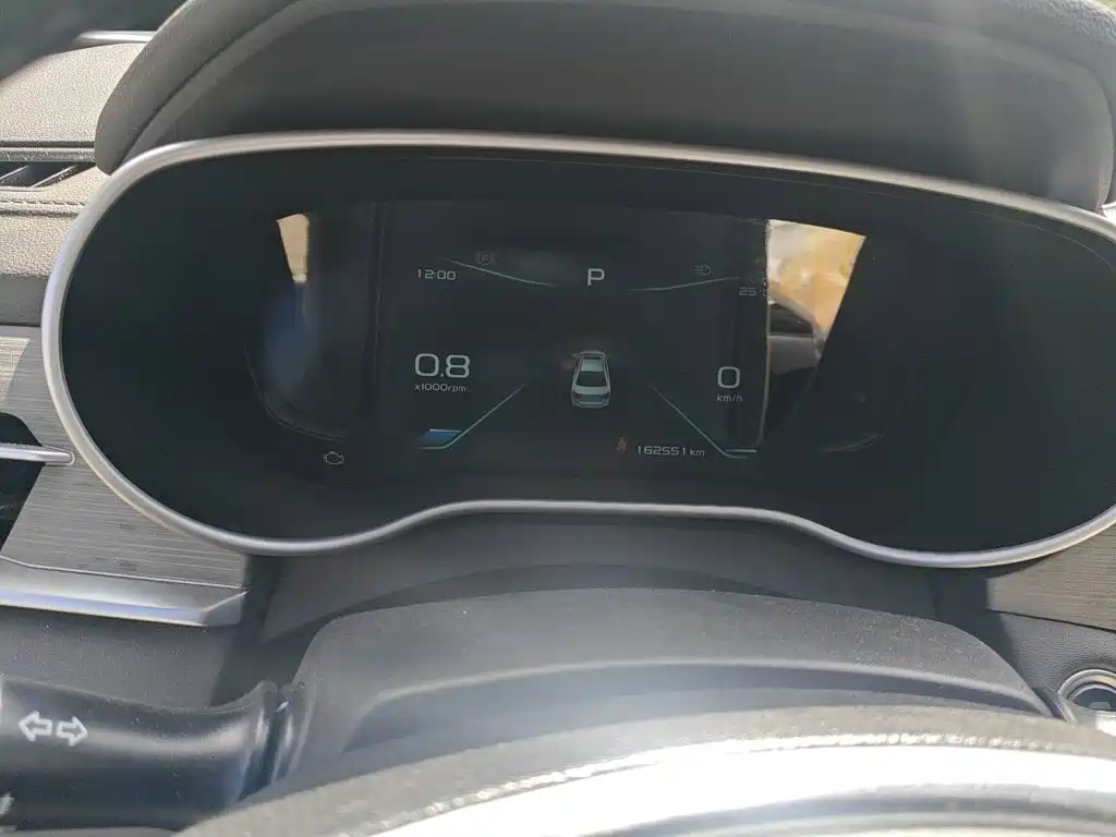 Geely Emgrand — миниатюра 13