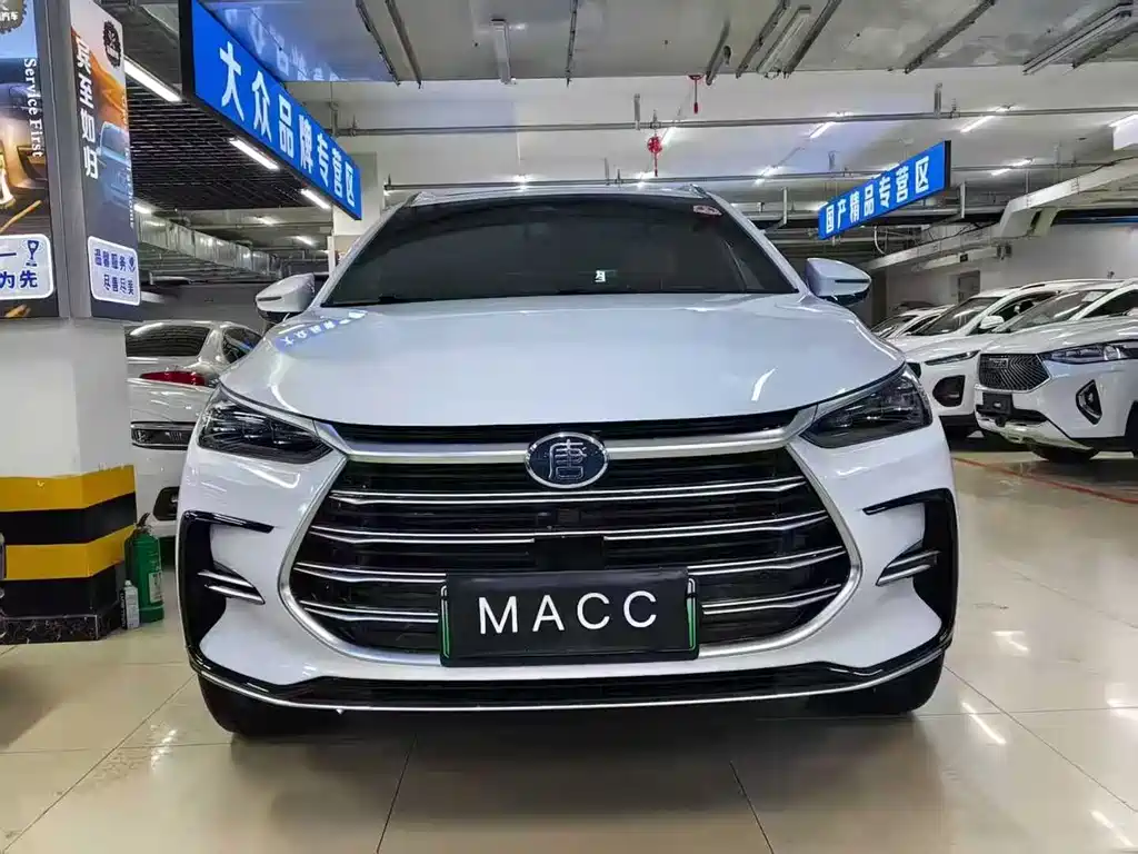 BYD TANGXIN ENERGY