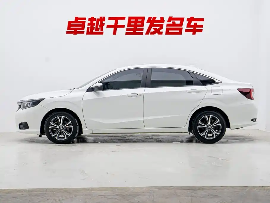 Honda Crider — миниатюра 4