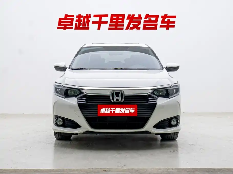Honda Crider — миниатюра 6