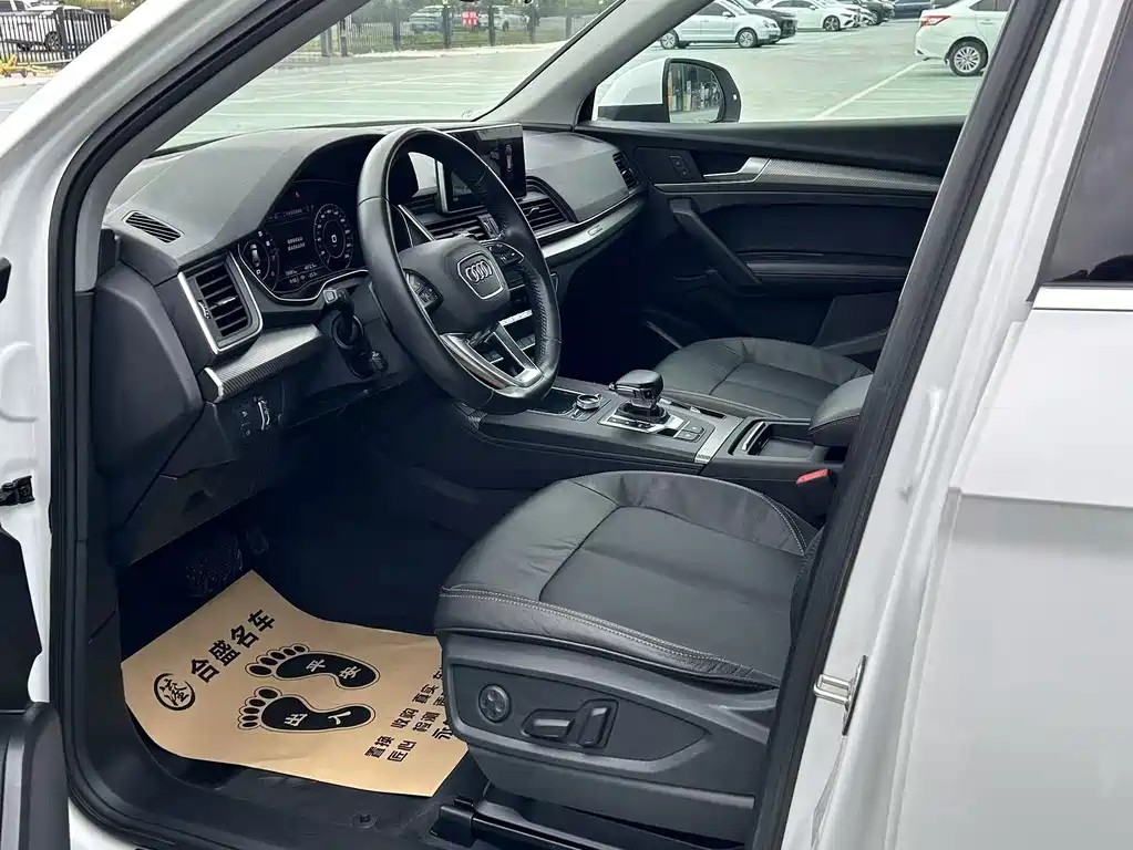 Audi Q5L — миниатюра 4