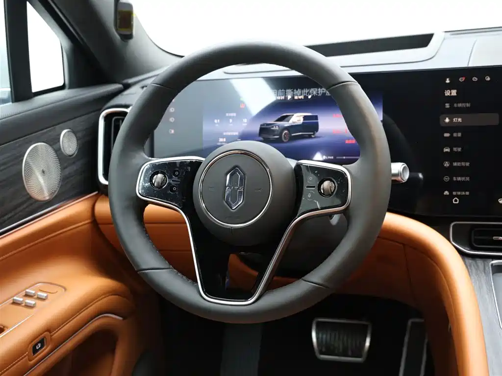 AITO ASK THE WORLD M9