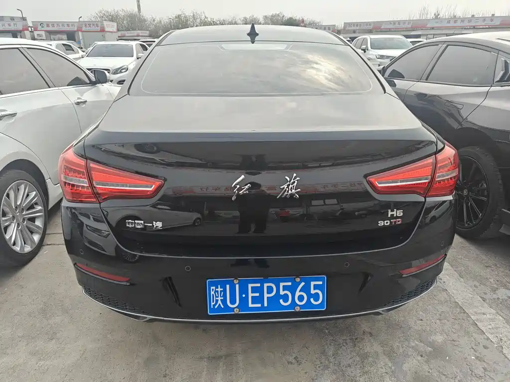 Hongqi HONGQI H5