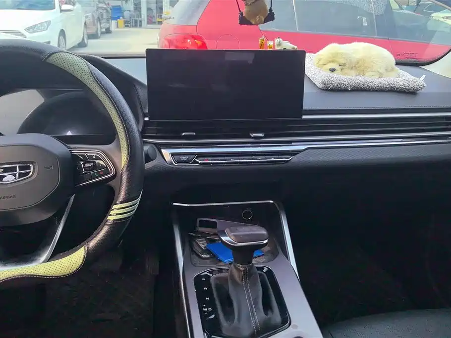 GEELY AUTOMOBILE EMGRAND