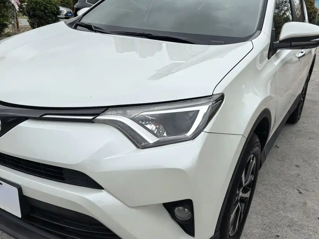 TOYOTA RAV4 RONGFANG